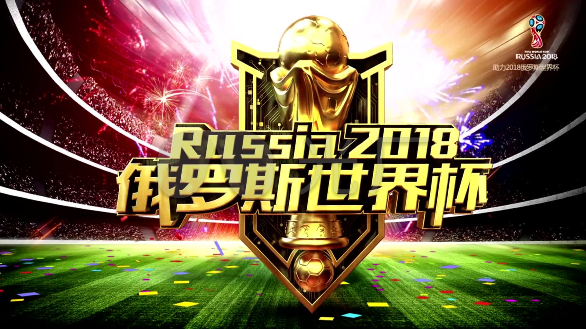 是策略