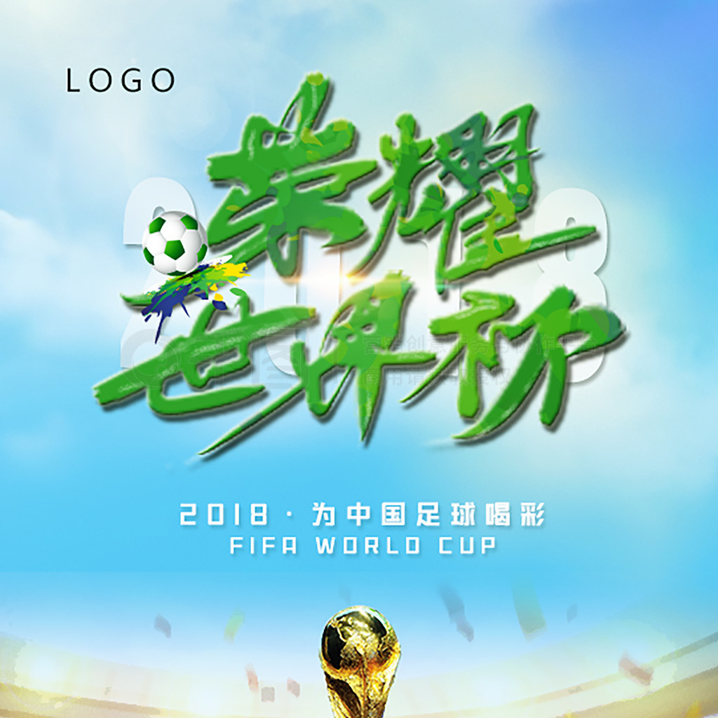 现这为
