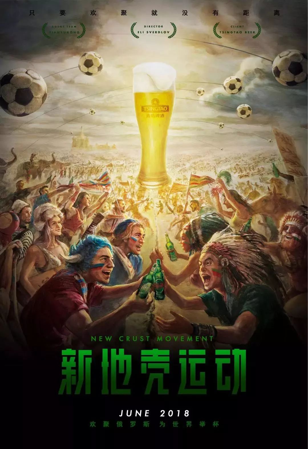 也是关键考