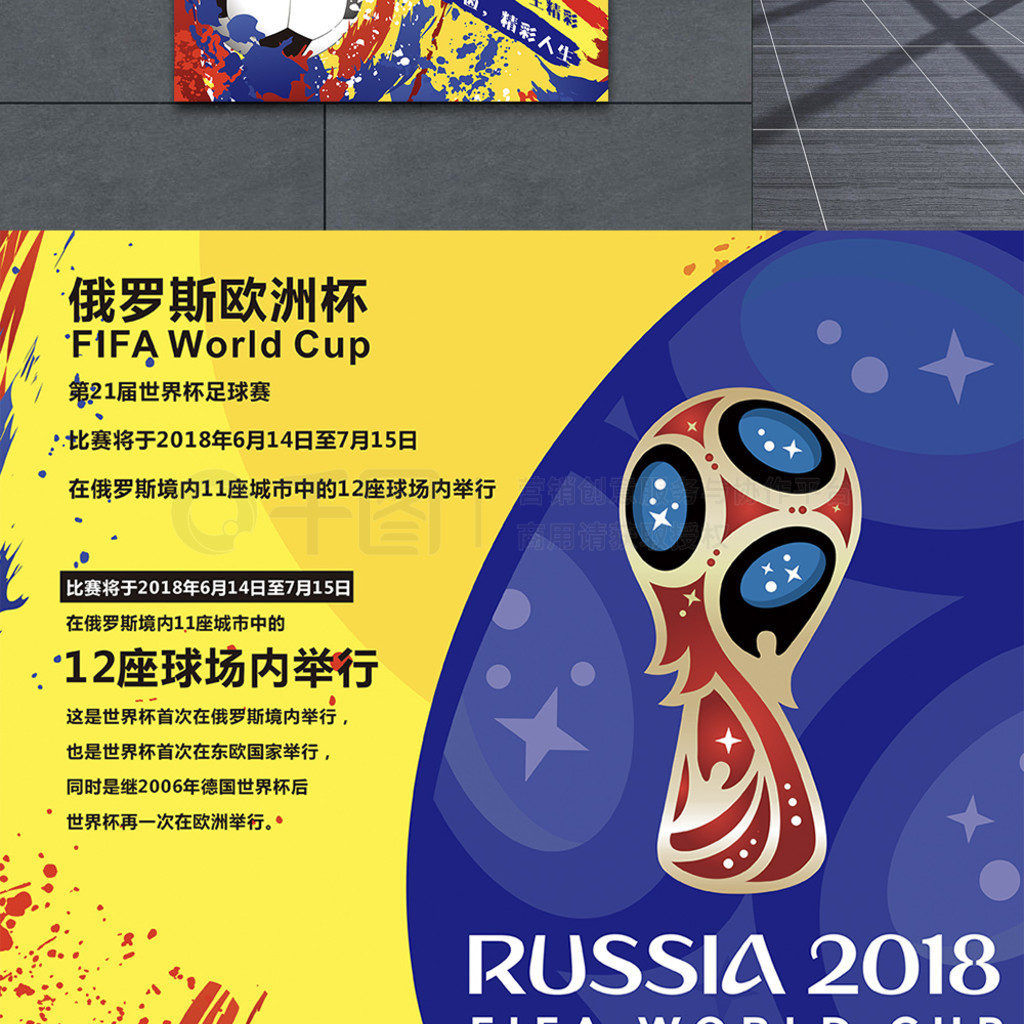面来看海