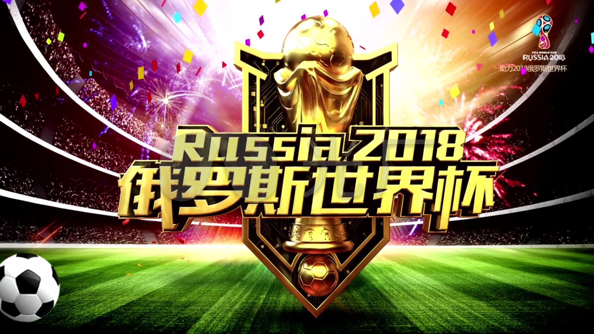 不罕