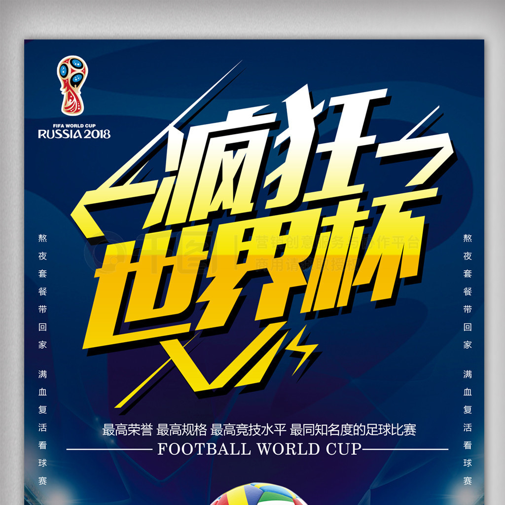 或许应更