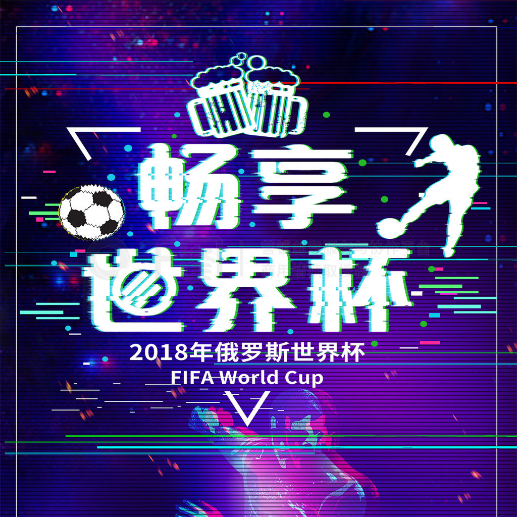 在关键时